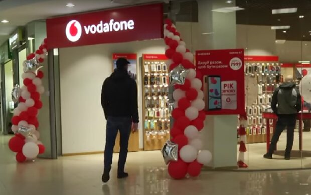 г  ,     : Vodafone   볺  
