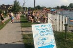 На пляже, фото: телеграм-канал Perepichka News