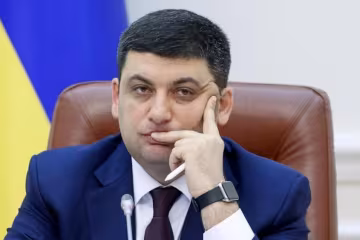 Печерного Гройсмана налякала розмова про "це"