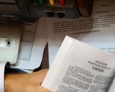 Книжки ідеолога "ДНР" спокійно продаються у Верховній Раді