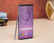 Galaxy Note 9: Samsung "випадково" показав свою гордість