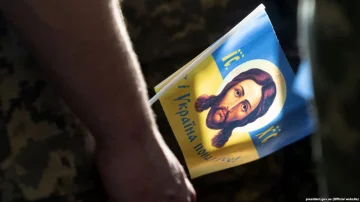Томос в Україні