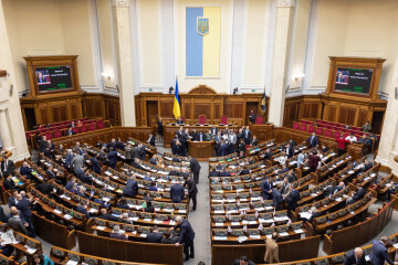 Бюджет 2020 приняла Верховная Рада: как будет жить Украина в следующем году