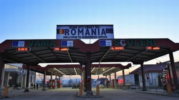  Жители приграничья Украины и Румынии будут пересекать границу бесплатно