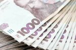 Средства на тепломодернизацию и защиту энергосистемы Киева