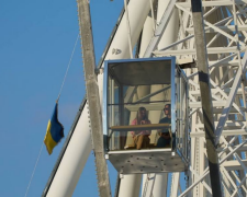 Українці, колесо огляду, Київ, фото із соцмереж