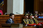 Зеленский внес в Раду закон, который ждали все украинцы: чиновники от него в ужасе