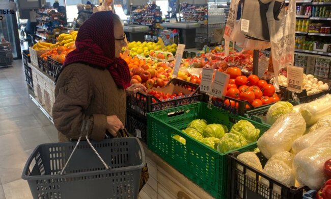 Супермаркет, скріншот: YouTube