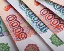На російських рублях з'явився Севастополь