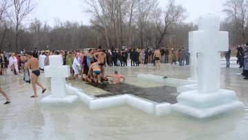 Традицією на Хрещення, znaj