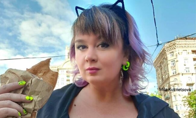 Мила Кузнецова, фото - Instagram