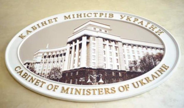 Уряд створив Держслужбу з питань Криму і Севастополя