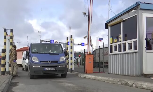 До Європи за 7 євро: українцям роз'яснили про платний виїзд за кордон