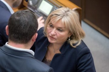 Дружина Луценка претендує на посаду голови фракції БПП