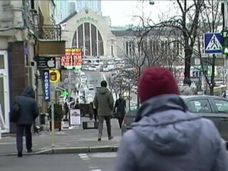 Обмен валют, скриншот с видео