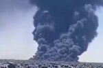 Масштабный пожар в Кувейте, кадр из видео