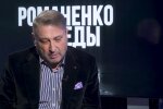 Гаррі Табах