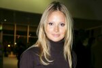 Дана Борисова, Ivona