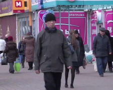 Українці. Фото: скрін youtube