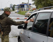 Виїзд за кордон, скріншот