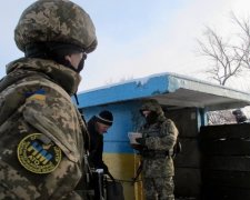 Пункты в зоне АТО перейдут на новый режим