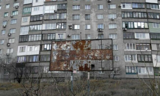 «Креатив» и патриотизм рекламных плакатов в Донецке (фото)