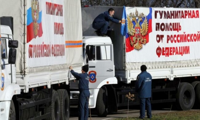 41-я гуманитарная автоколонна отправилась из России на Донбасс