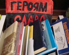 Ветеранов АТО лечат книгами 