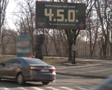 Херсон, фото: скриншот из видео