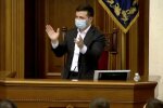 Владимир Зеленский во время голосования за рынок земли