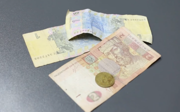 Деньги. Фото: скрин youtube