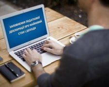 Депутати масово проігнорували e-декларування