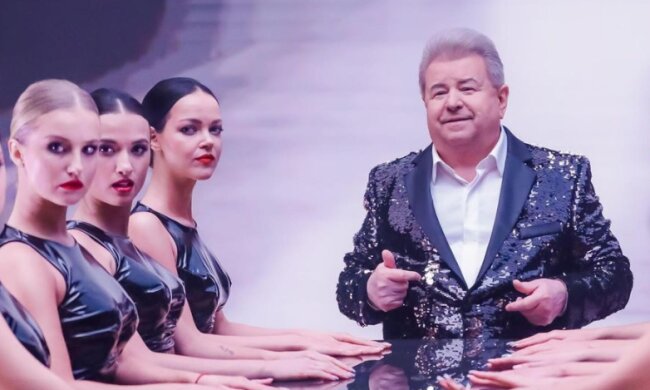 Скрин, видео
