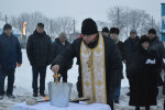 З кранів хмельничан полилася свята вода, Бог любить: з Водохрещем!