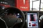 Tesla, Фото Getty images