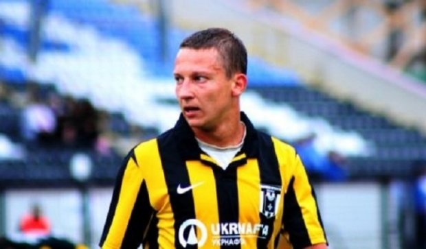 Двох футболістів довічно дискваліфікували за гру в збірній "ДНР"