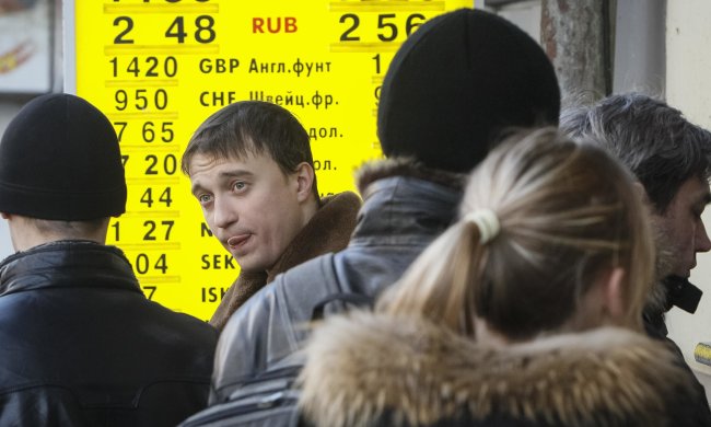 Курс валют на 24 вересня: гривня підніметься, але ненадовго