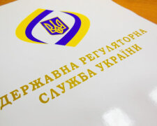 Державна регуляторна служба України