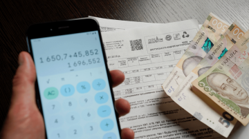 Рахунки за комунальні послуги