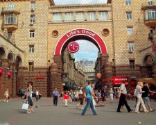 Погода на 4 июля: лето наконец-то возвращается в Украину