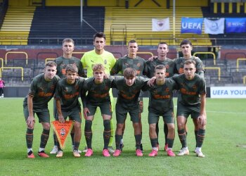 "Шахтер" U-19, фото: shakhtar