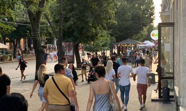 Украинцы, фото Знай.ua