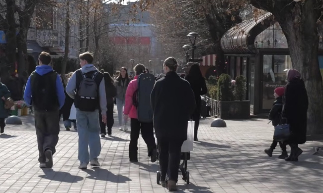 Українці. Фото: скрін youtube