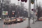 Скрін, відео YouTube