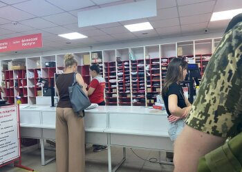 Нова пошта, фото: Знай.ua