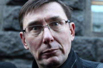 У Луценка буде нова посада
