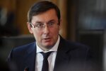 Луценко поклав початок скандалу навколо Трампа і Зеленського: ось чому розмову президентів оприлюднили