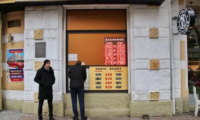 Курс доллара на 25 апреля сыграет на руку украинцам