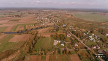 Земельні володіння господарства «П’ятидні»