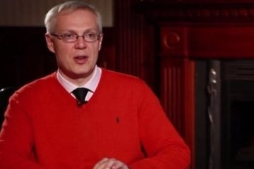 Українців чекають "драконівські" податки